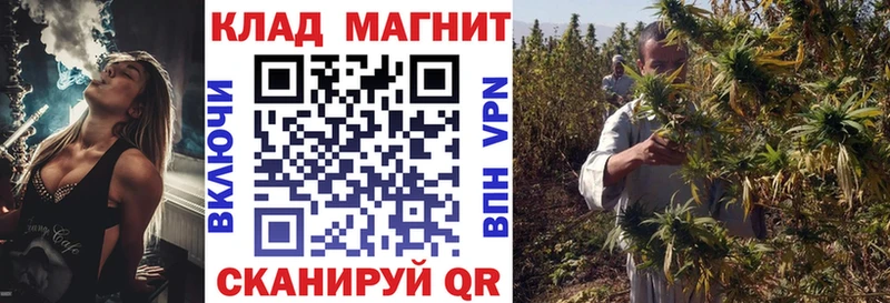 Купить наркоту Городец АМФ  Каннабис  МЕФ  ГАШИШ  Cocaine  Alpha-PVP 
