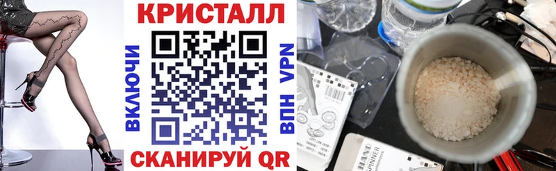 АМФЕТАМИН VHQ hydra как зайти Городец