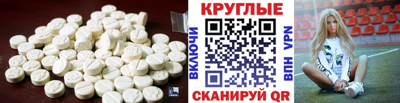 мориарти наркотические препараты мега ссылка Городец Экстази Cube