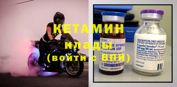 герыч Майский
