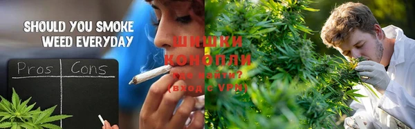 МДПВ Балахна