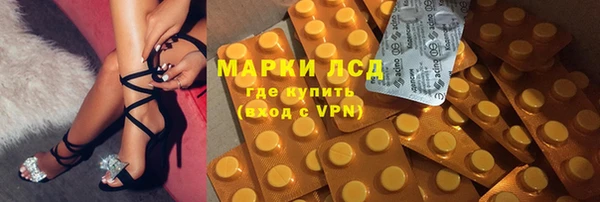метамфетамин Баксан