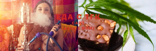 метамфетамин Баксан