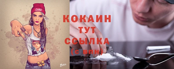 МДПВ Балахна