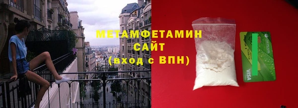 МДПВ Балахна