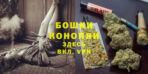 метамфетамин Баксан