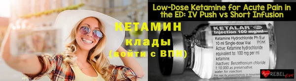 МДПВ Балахна