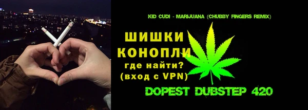 МДПВ Балахна