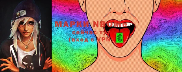 МДПВ Балахна