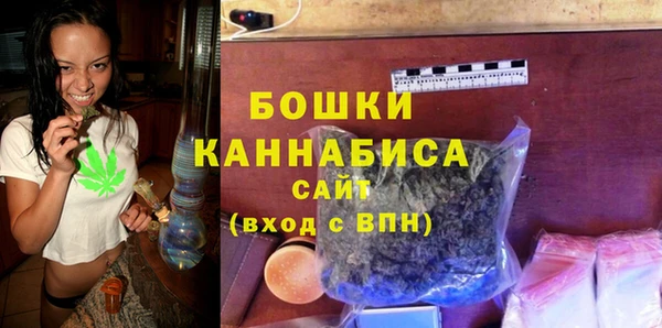 метамфетамин Баксан