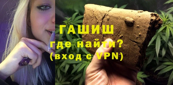 МДМА Магас