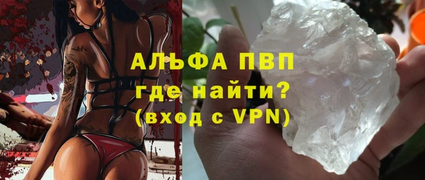 МДПВ Балахна