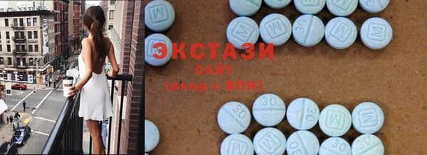 бутират Балабаново