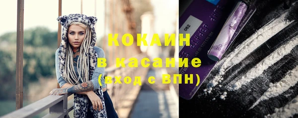 МДПВ Балахна