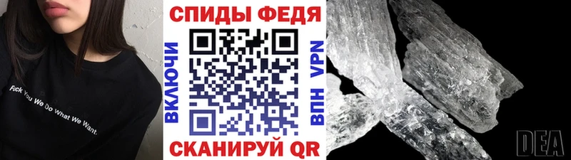 даркнет Telegram  Городец  Метамфетамин витя  ссылка на мегу  
